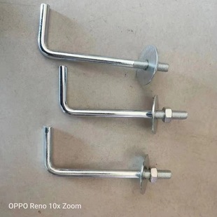 ALC�����年�^��˨�ܿ�������⠝���b�̶���������ֱ�ǵ��_��˨