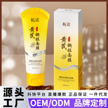 �d�Z�S�ο���˺����Ĥ�����aˮ�o���坍ë�׺��^���������wɫ��Ĥ