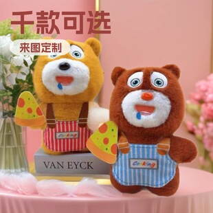 �S�����l�¿�8�����ޙC�ɐ���ż�Y���c����ë�q����������l