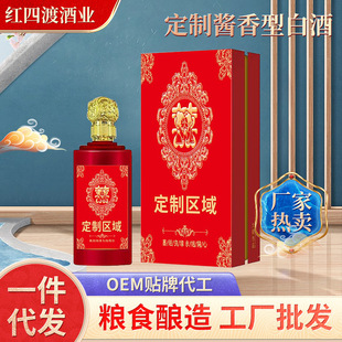 �F���u��Դ�^���S�ܚq�≯�ƝM�¾ƻ�������Ͼ�˽�˶��ƾ�OEM