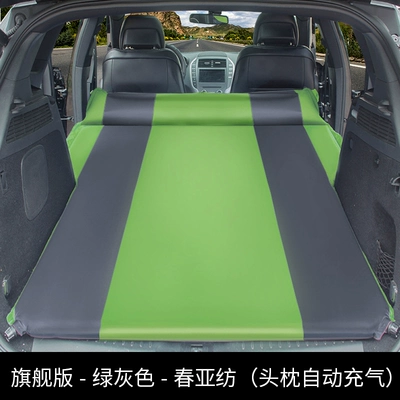 Vehicle-mounted inflatable bed SUV trunk sleeping pad - default-item-model-b-double-seater-flagship-version-in-green-gray-chunya-fabric