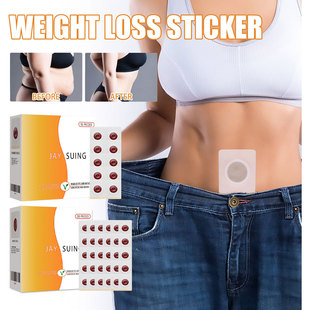 Jaysuing Herbal Slimming Navel Patch for Big Belly Weight Loss, Small Waist Firming and Shaping, Lazy Slimming Patch