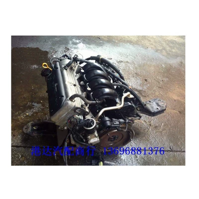 Engine assembly X70 Lifan X40