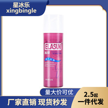 尚牌玻尿酸人体润滑液油剂水溶性免洗成人用品男私处房事