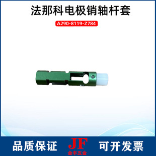 ���ǿ�늘O�N���ּ�A290-8119-Z784�̶��S�Ľ^���׶Cе㊴�����