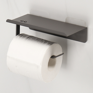Stainless Steel Wall-Mounted Roll Paper Holder Hotel Bathroom Toilet Tissue Box Punch-Free Apartment Toilet Paper Box Tissue Tube