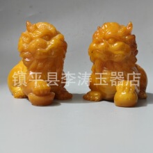 ���l��֬��F�{��һ���[�O��ɽʯ�{��һ���ҾӔ[����ˇƷ