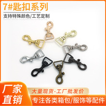 �F؛���lDIY���٠������\�Ͻ𹷿� ���� �h�� �����K�۽���朗l��