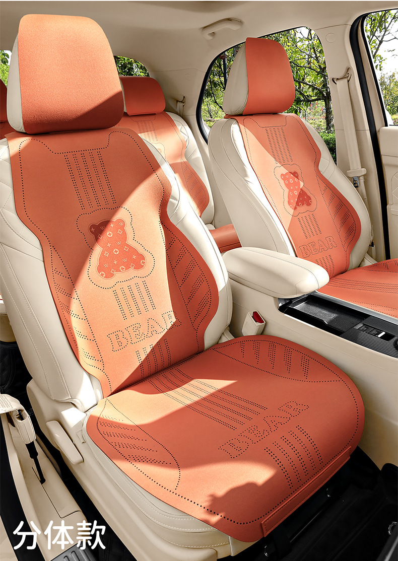 26 Bear-Themed All-Season Car Seat Cushion, Fresh Cartoon Bear Design, Breathable Seat Cover, Women's Cooling Pad, Five-Seater Set