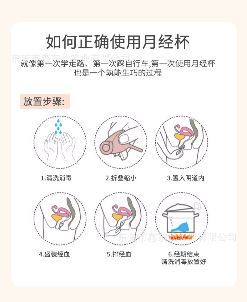 O1CN01Do2dmt1d8WjrqultA_!!2136353691-0-cib.jpg?__r__=1689392642056