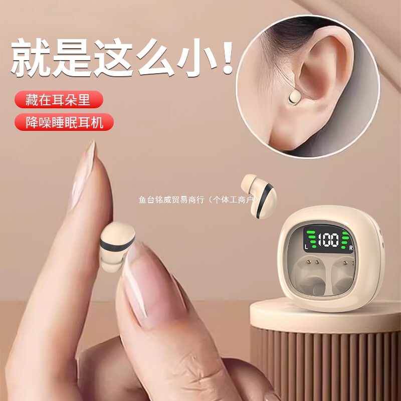 Harman Kardon Is Suitable for 2025 New Mini Bluetooth Headset Invisible Wireless Ultra-Long Battery Life In-Ear Ultra-Small Classy