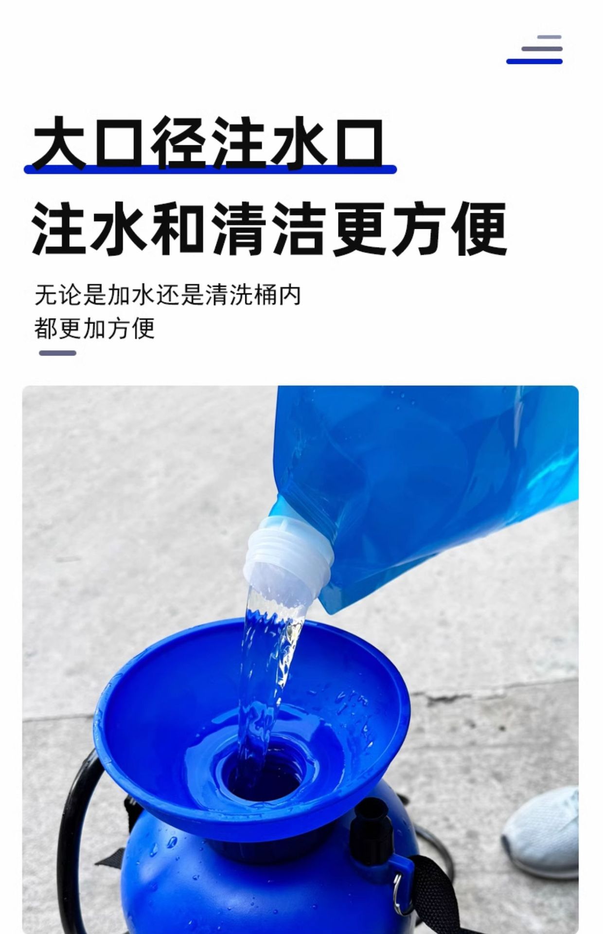 Suitable for Car Washers, Manual Car Washers, Household High-Pressure Car-Mounted Portable Foam Spray Bottles, Water Guns, Motorcycle Battery Cars