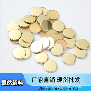 �S��ֱ��ƽ����~���߅�X��A�CƬDIY���b�o��Ь��W������