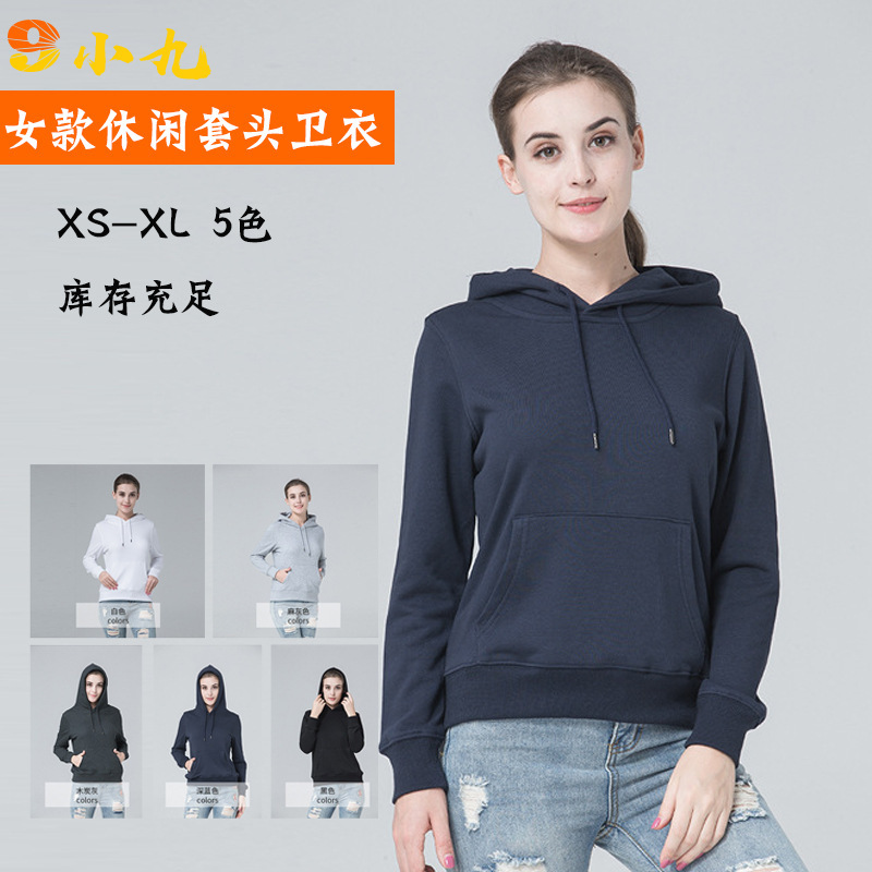 Sino-German BYB0007 Spring and Autumn Women's Knitted Hooded Pullover Sweater Solid Color Thin Fashionable Sweater Custom Printed LOGO