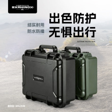 嘉利信3929军绿色塑料加厚仪器手提箱便携收纳箱五金工具箱防护箱