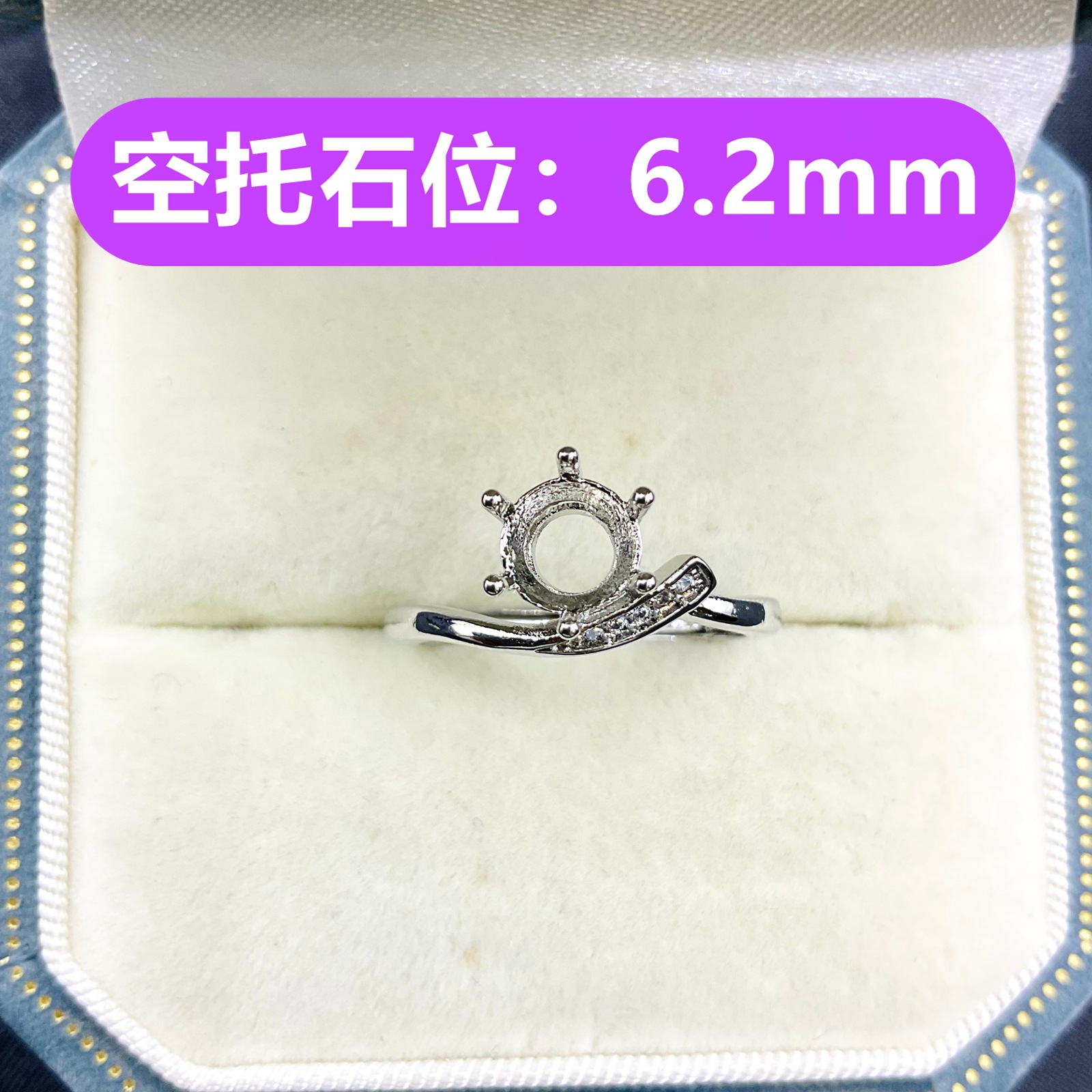 J181(빈 지지 링)