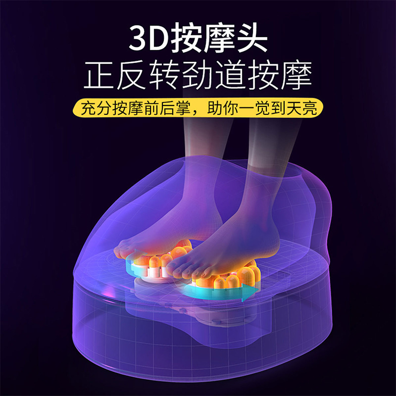 源工場の暖かい足の宝の足の治療機の事務室の机の下の足の底のマッサージ器のローラーはかき混ぜてマッサージします。|undefined