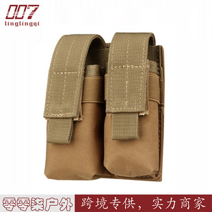 С�p���Ͳ�� ���g9mm��Molle���ĸ����� ܊�ԑ���EDC���ߴ�