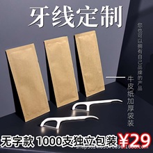 ţƤ������ɢ�b�������b����LOGO��Ƶ��ǻ�tԺ����