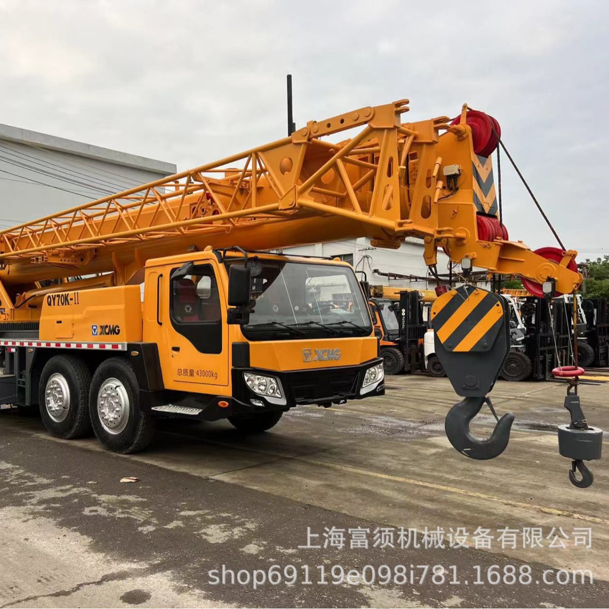 原装九成新徐工汽车吊，二手50吨70吨吊车，汽车起重机外贸