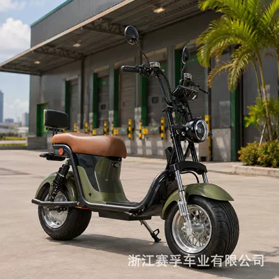 Elektrikli motosikletlər – electric scooter