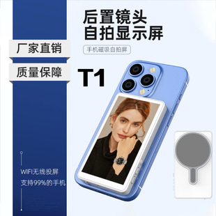 �֙C���ğo��ͬ�������Ôz���^ֱ�����Ĵ���ͬ����T1����Ͷ����