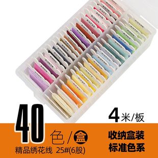 ���b��ɫ���x����ʮ�ֽ����a��Ь�|�·�diy�ֹ��̽��������޾�