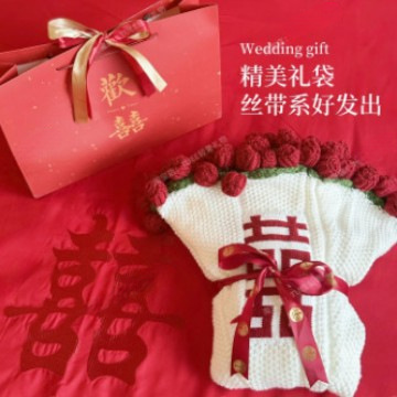 成玫瑰花毯子花束红毛毯百喜毯喜字新婚结婚送新娘新人订婚礼物|undefined
