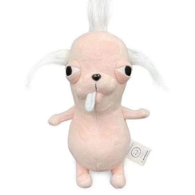 Chihuahua吉娃娃毛绒玩具公仔抱枕娃娃生日礼物送女生毛绒玩具|undefined
