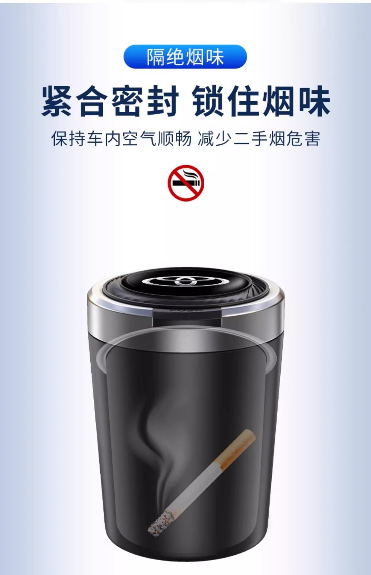 Car Ashtray for Men, Creative and Trendy Multifunctional Hanging Type with Lid, Complete Collection of Car Accessories