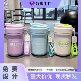 新款316双饮咖啡杯不锈钢高颜值家用保温杯男女便携礼品水杯批发