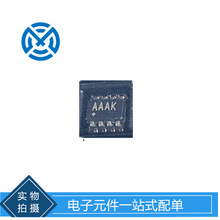 MAX6365LKA29+T MAXIM SOT23-8 PMIC-����� Ԫ����ԭװ�ֻ�