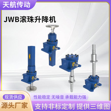 ����JWB�L��z�U�����C���ٸ��l������΁݆΁�UJWB�L��z�U�����C