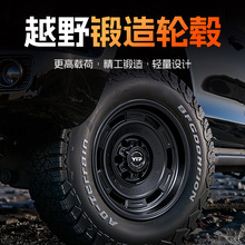 YIPԽҰ���݆ݞ ����212�Cе��T01/BJ40��ʿ 17/18/20��͹Ŵ��