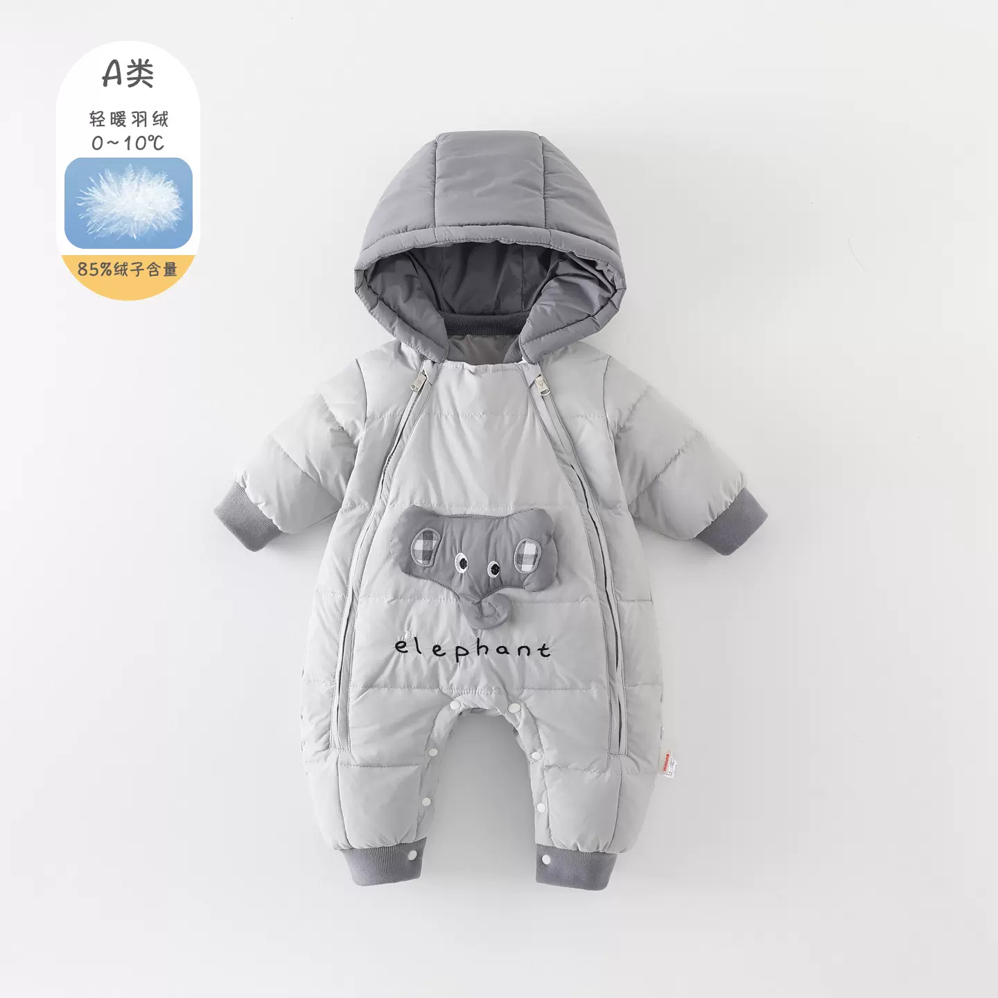 冬季儿童羽绒服男宝宝卡通可爱连体衣婴幼儿加厚保暖外出休闲爬服