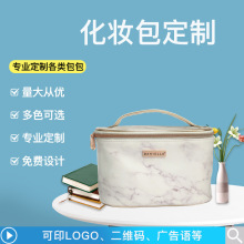 ���S�����¿����ʯ�y���ữ�y�����������sϴ�������л��y��Ů�p