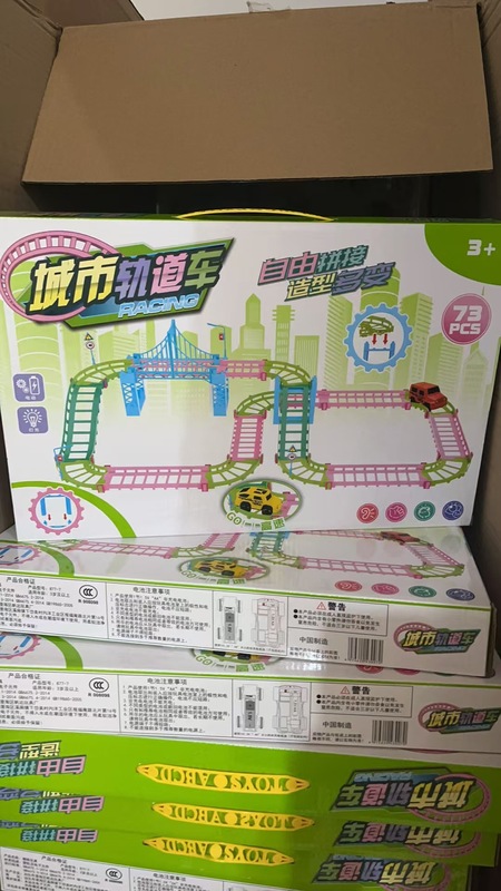 工場供給訓練機関ギフト計量混合バッチ大型ギフトボックス子供のおもちゃ屋台ブティックおもちゃ|undefined