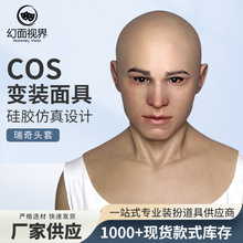 ����ҕ��������z��������^���f�}�����ù�Ę cosplay