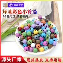 �}�QС��K���lһ�ֲ�ɫ������KDIY�����}�Q�����K�S��14mm