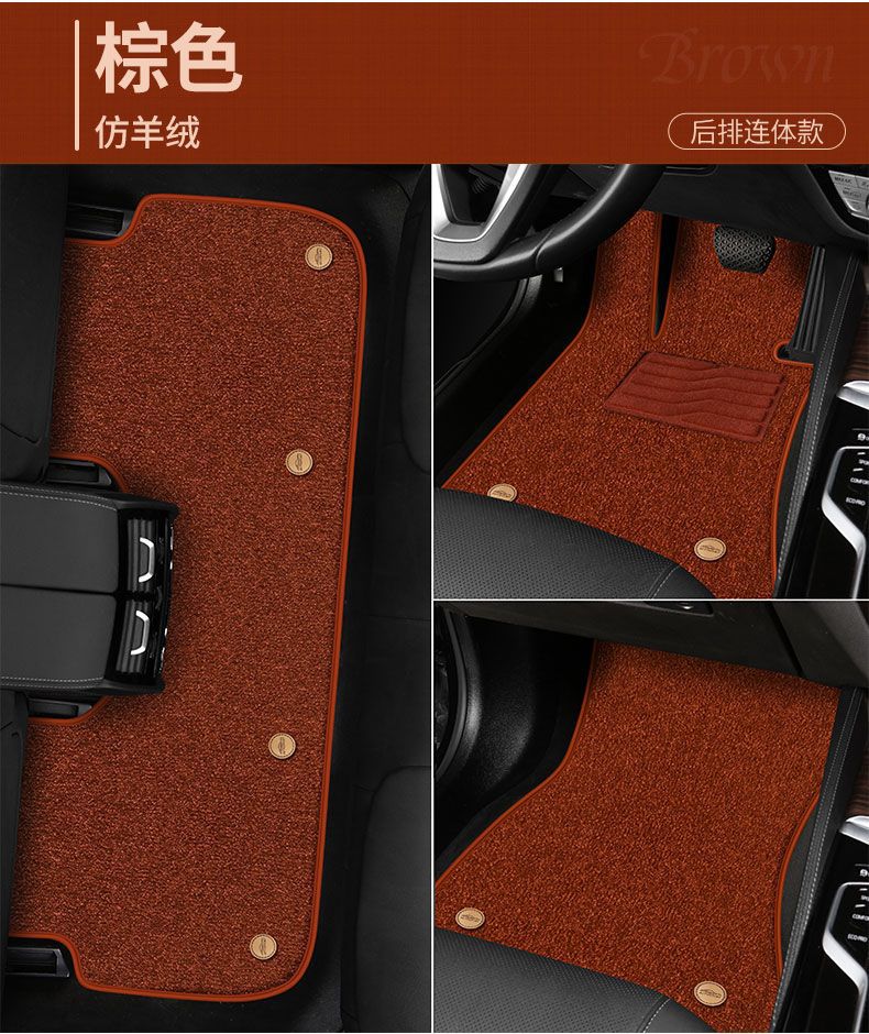 Suitable for Five-Seater Cars, Universal Upper-Layer Foot Mats, Single-Piece Driver's Foot Mat, Double-Layer Thickened Luxury Set of Car Foot Mats