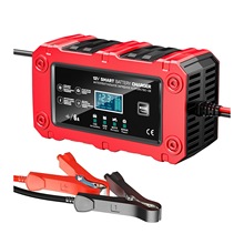 12V 6A܇/Ħ܇ƿܳbattery charger늳ޏcSo