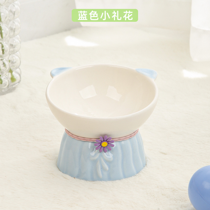 꽃과 함께 공주 블루