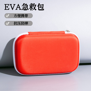 Carry Red Hard Eva First Aid Kit with Built-In Partition Mesh Bag Emergency Supplies Zipper Cosmetics Bag Portable