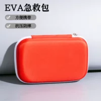 Миниатюрная красная жесткая сумка для первой помощи из EVA с встроенным сетчатым карманом, отделениями для экстренных принадлежностей и косметичкой на молнии