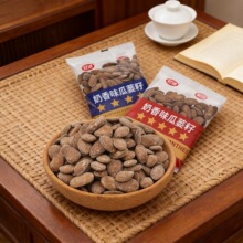 �õ�����ζ���V��2500g���b���������Թ����_��һ��ԭζ������؛