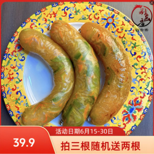 �W�t�߲�׌�c�ۗl�c