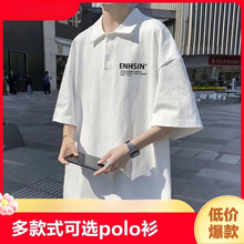 ļtʿpolo䷭I2024¿LС/w