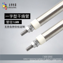 ���P䓸ɟ����t���᷿�����əC�l��ܿ՚�ӟ��������늼ӟ��