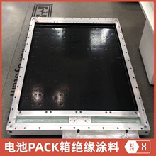 ��늳�PACK��^���T�ϡ��늳؄��������X�����PET��Ĥ����ĩ��