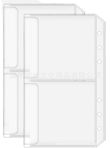 クロスボーダー現物A5/A6ファスナー金六穴PVCバインダー本ファスナー袋手形名刺多機能収納袋|undefined